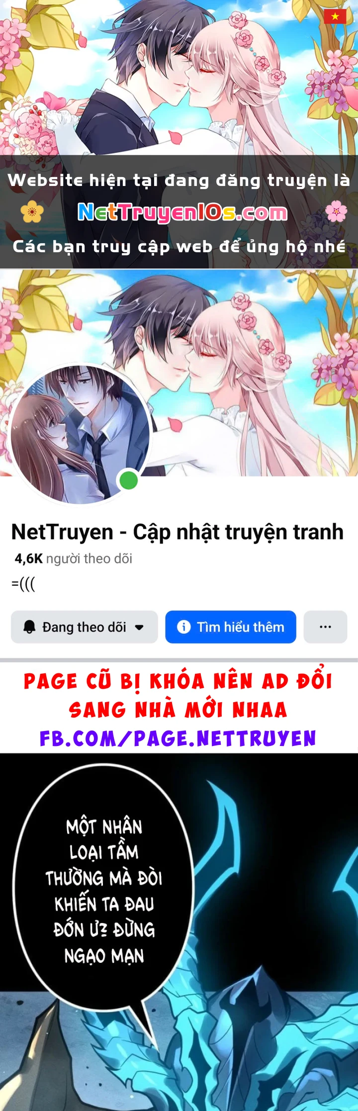Thống Trị Tuyệt Đối Ngay Từ Level 0 Với Kỹ Năng Phân Tích Chapter 23 - 1