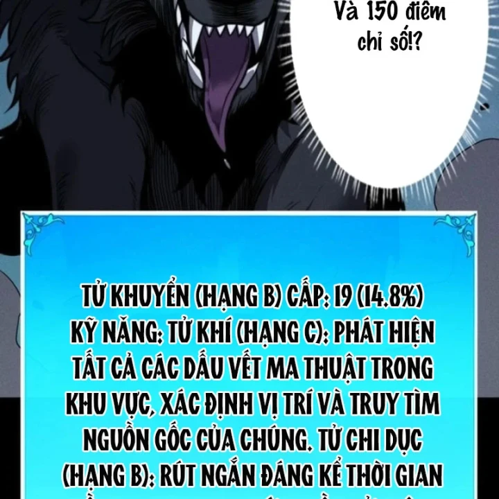 Thống Trị Tuyệt Đối Ngay Từ Level 0 Với Kỹ Năng Phân Tích Chapter 23 - 114