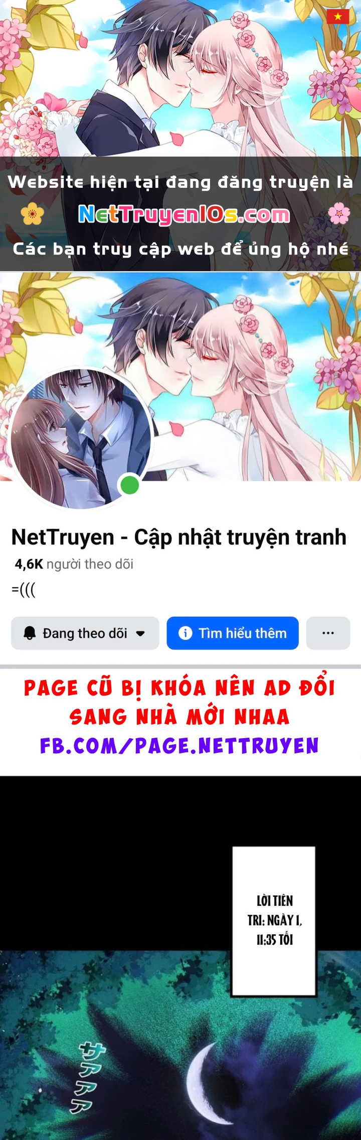 Thống Trị Tuyệt Đối Ngay Từ Level 0 Với Kỹ Năng Phân Tích Chapter 24 - 1
