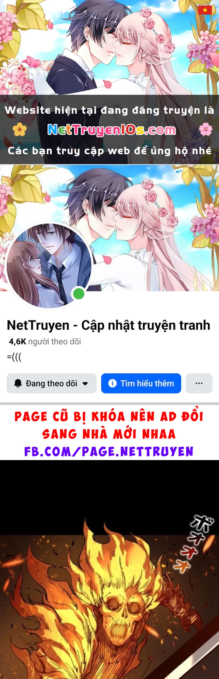 Thống Trị Tuyệt Đối Ngay Từ Level 0 Với Kỹ Năng Phân Tích Chapter 26 - 1
