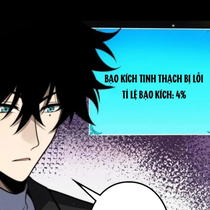 Thống Trị Tuyệt Đối Ngay Từ Level 0 Với Kỹ Năng Phân Tích Chapter 26 - 70