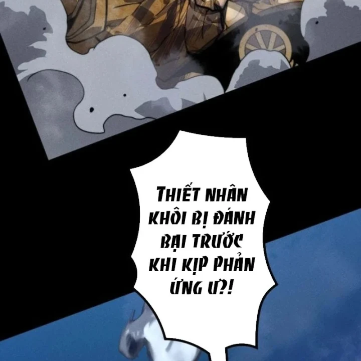 Thống Trị Tuyệt Đối Ngay Từ Level 0 Với Kỹ Năng Phân Tích Chapter 26 - 115