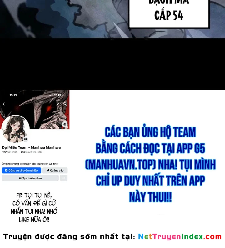 Thống Trị Tuyệt Đối Ngay Từ Level 0 Với Kỹ Năng Phân Tích Chapter 26 - 120