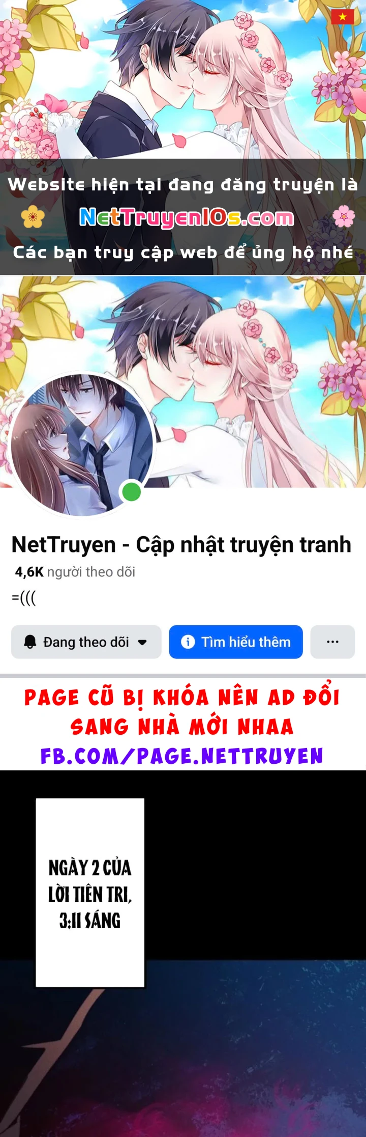 Thống Trị Tuyệt Đối Ngay Từ Level 0 Với Kỹ Năng Phân Tích Chapter 27 - 1