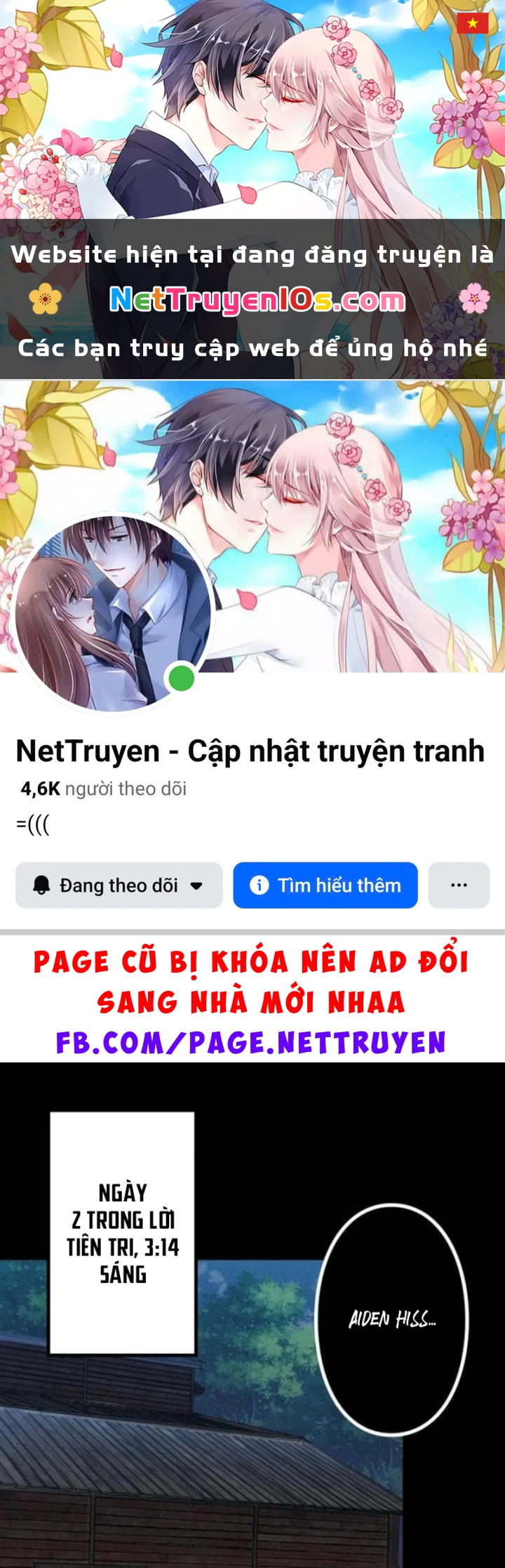 Thống Trị Tuyệt Đối Ngay Từ Level 0 Với Kỹ Năng Phân Tích Chapter 28 - 1