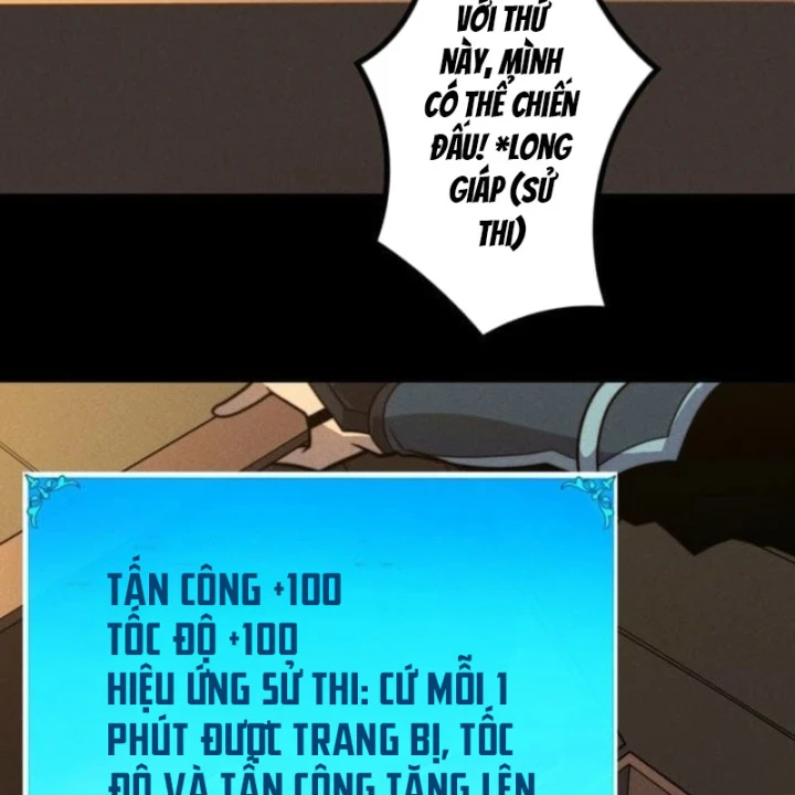 Thống Trị Tuyệt Đối Ngay Từ Level 0 Với Kỹ Năng Phân Tích Chapter 29 - 31