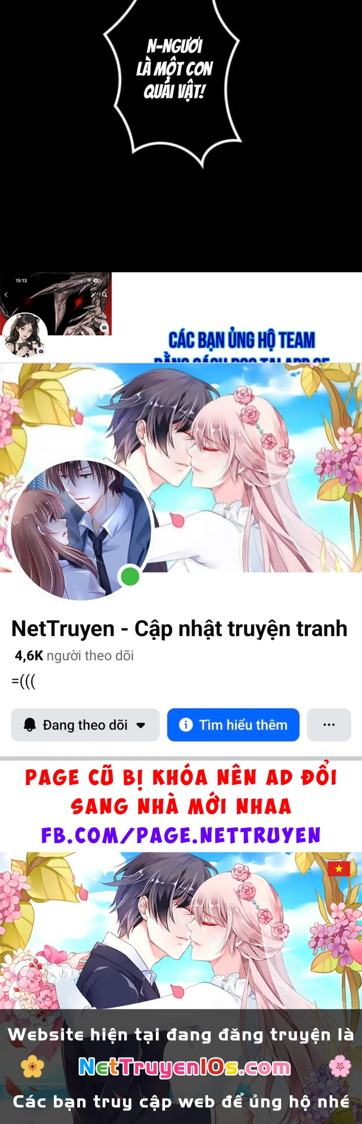 Thống Trị Tuyệt Đối Ngay Từ Level 0 Với Kỹ Năng Phân Tích Chapter 29 - 120
