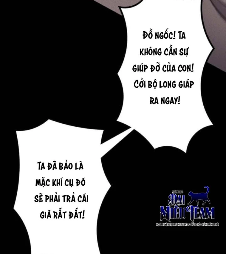 Thống Trị Tuyệt Đối Ngay Từ Level 0 Với Kỹ Năng Phân Tích Chapter 30 - 36