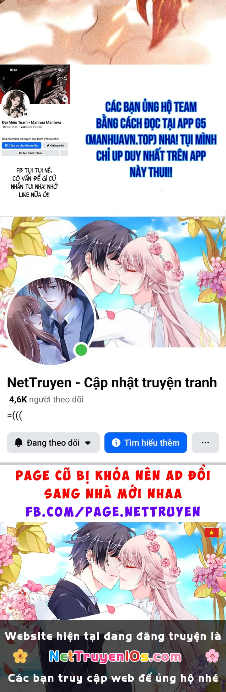 Thống Trị Tuyệt Đối Ngay Từ Level 0 Với Kỹ Năng Phân Tích Chapter 30 - 124