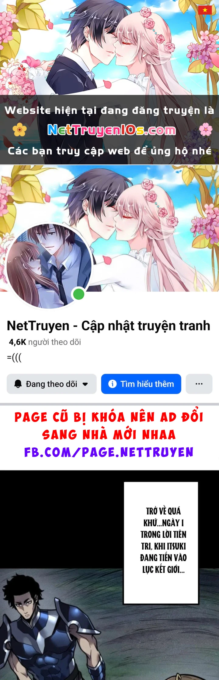 Thống Trị Tuyệt Đối Ngay Từ Level 0 Với Kỹ Năng Phân Tích Chapter 31 - 1