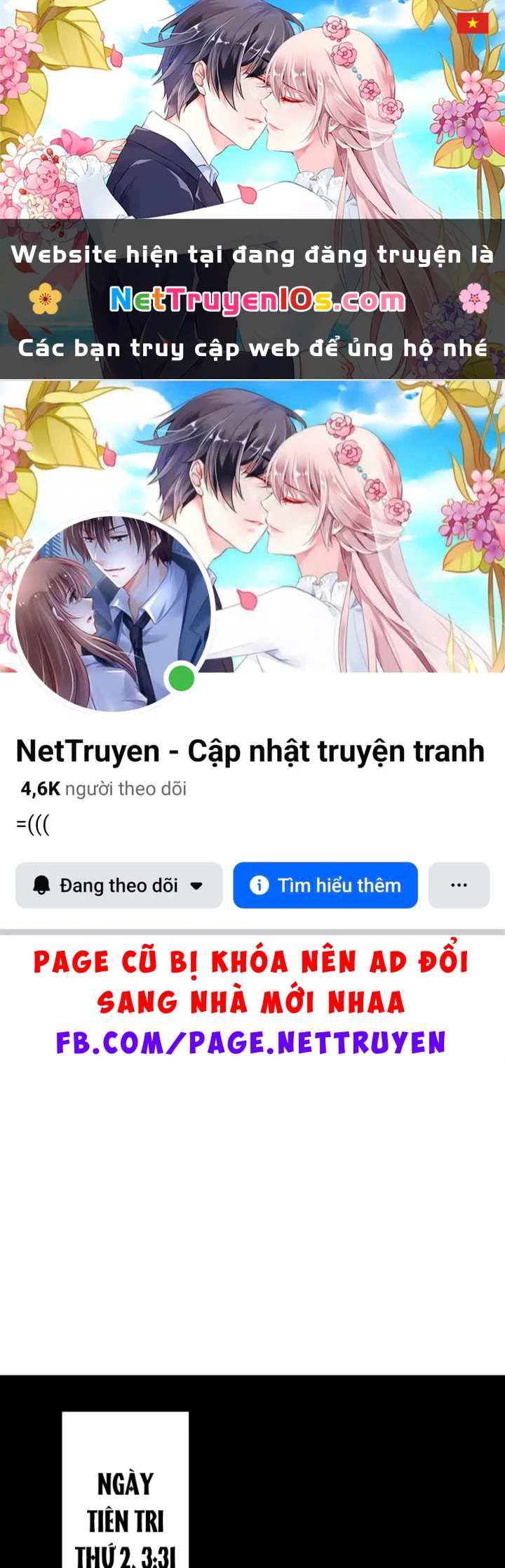 Thống Trị Tuyệt Đối Ngay Từ Level 0 Với Kỹ Năng Phân Tích Chapter 32 - 1