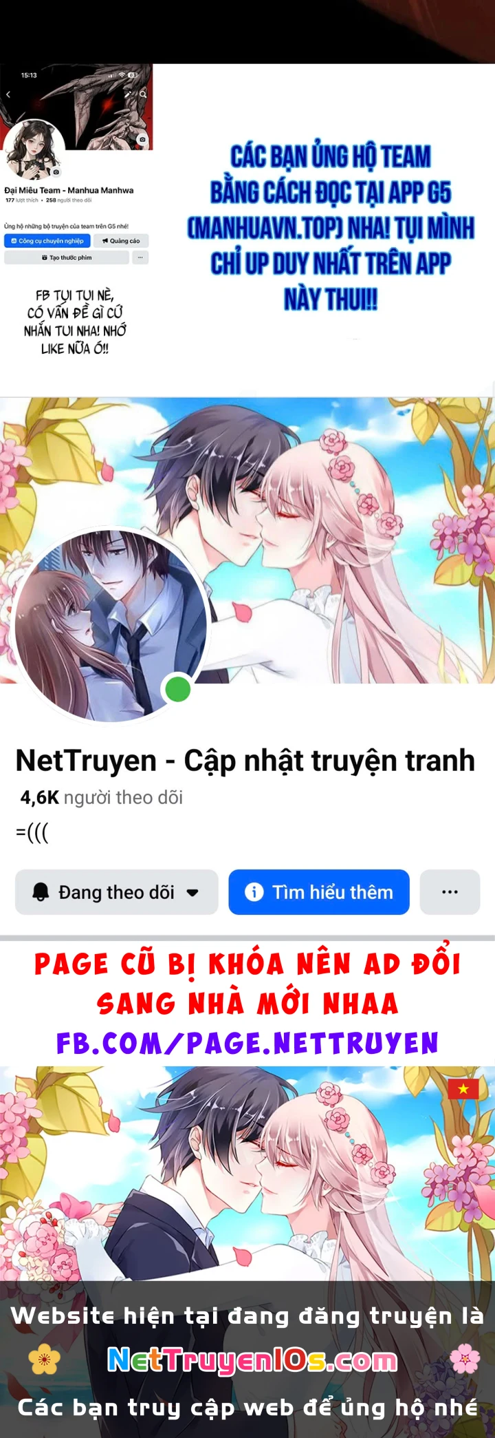 Thống Trị Tuyệt Đối Ngay Từ Level 0 Với Kỹ Năng Phân Tích Chapter 32 - 123