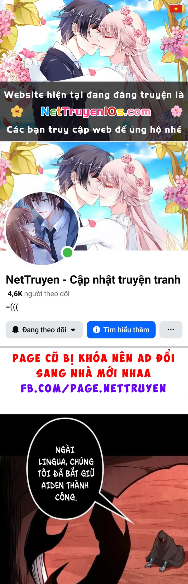 Thống Trị Tuyệt Đối Ngay Từ Level 0 Với Kỹ Năng Phân Tích Chapter 33 - 1