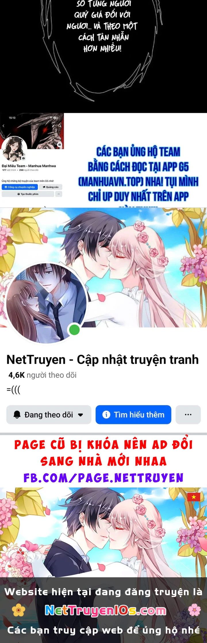 Thống Trị Tuyệt Đối Ngay Từ Level 0 Với Kỹ Năng Phân Tích Chapter 33 - 149