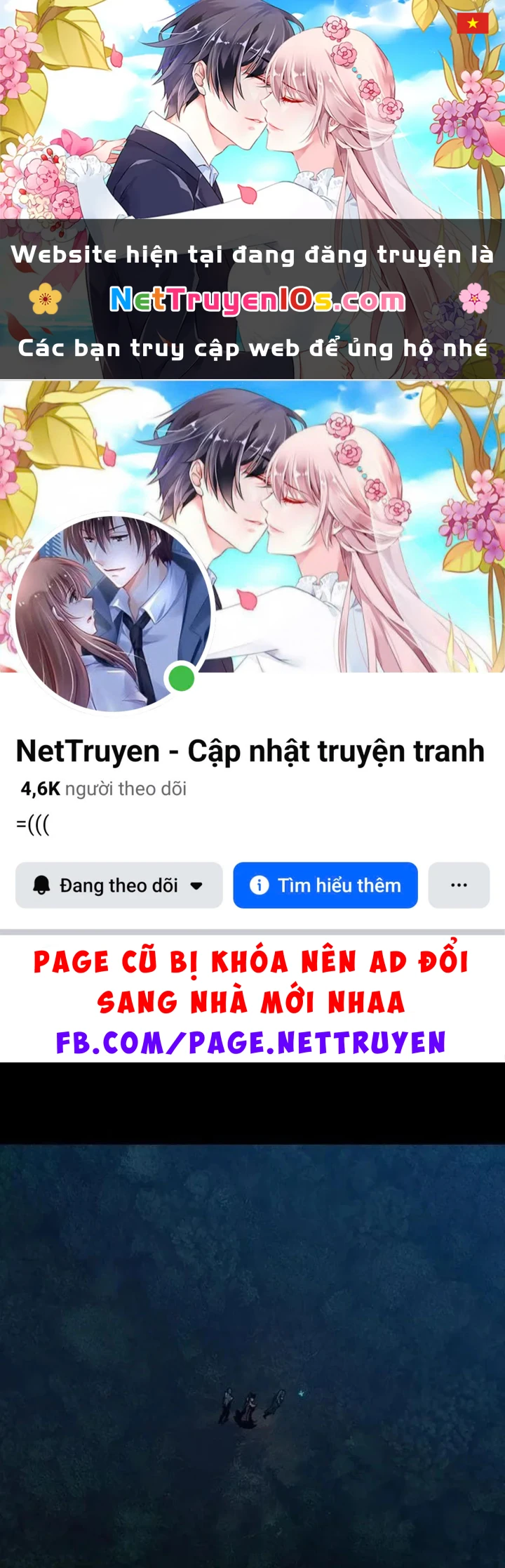 Thống Trị Tuyệt Đối Ngay Từ Level 0 Với Kỹ Năng Phân Tích Chapter 34 - 1