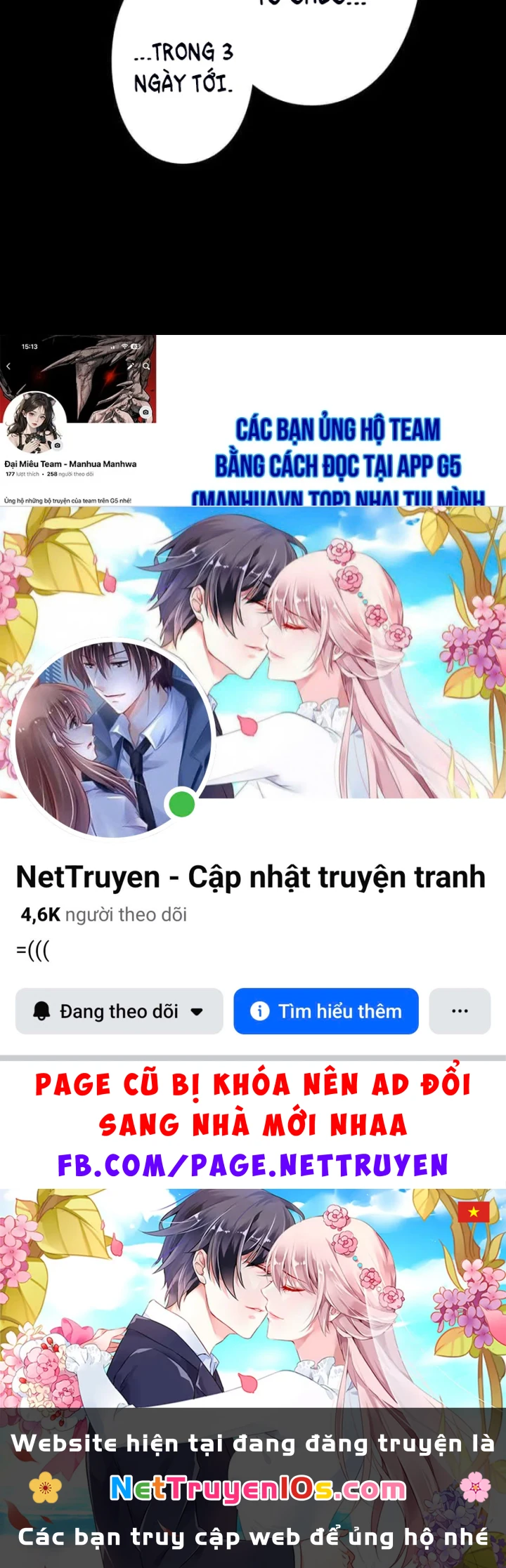 Thống Trị Tuyệt Đối Ngay Từ Level 0 Với Kỹ Năng Phân Tích Chapter 34 - 115