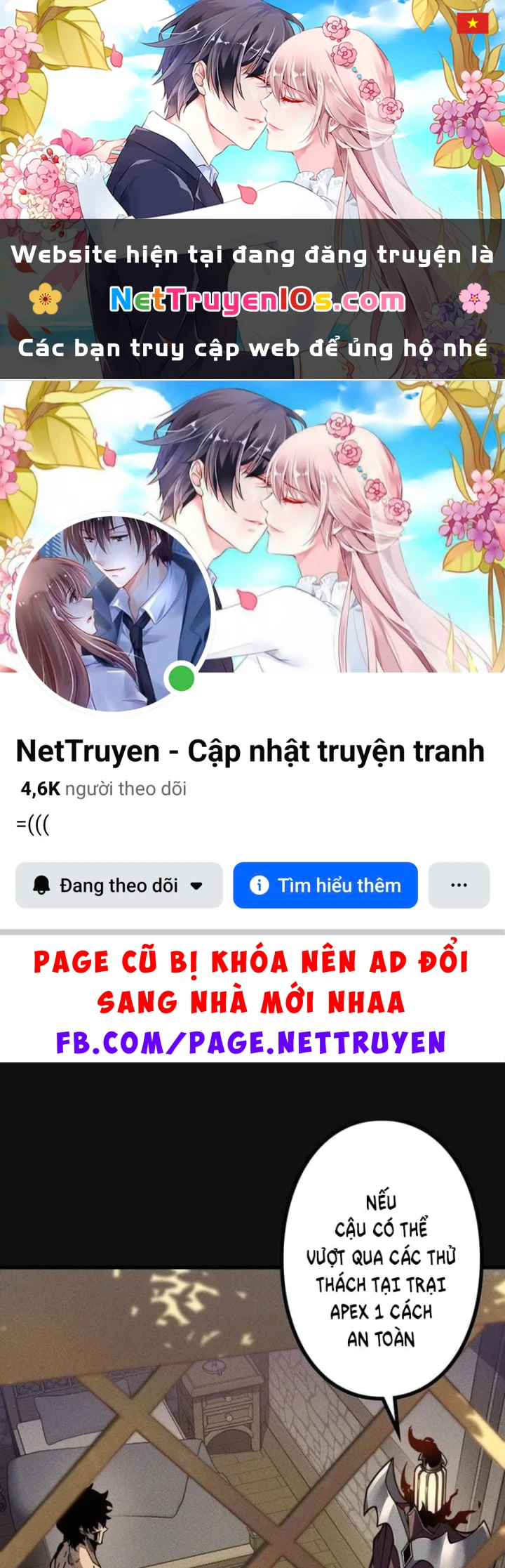 Thống Trị Tuyệt Đối Ngay Từ Level 0 Với Kỹ Năng Phân Tích Chapter 35 - 1