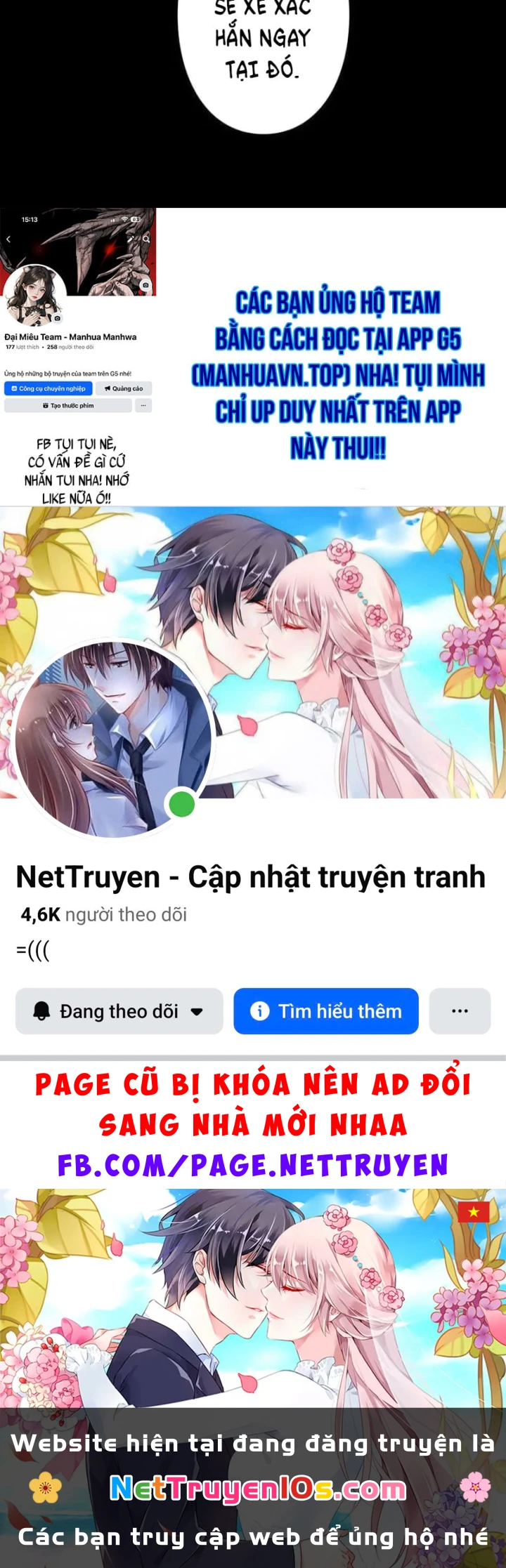 Thống Trị Tuyệt Đối Ngay Từ Level 0 Với Kỹ Năng Phân Tích Chapter 35 - 131