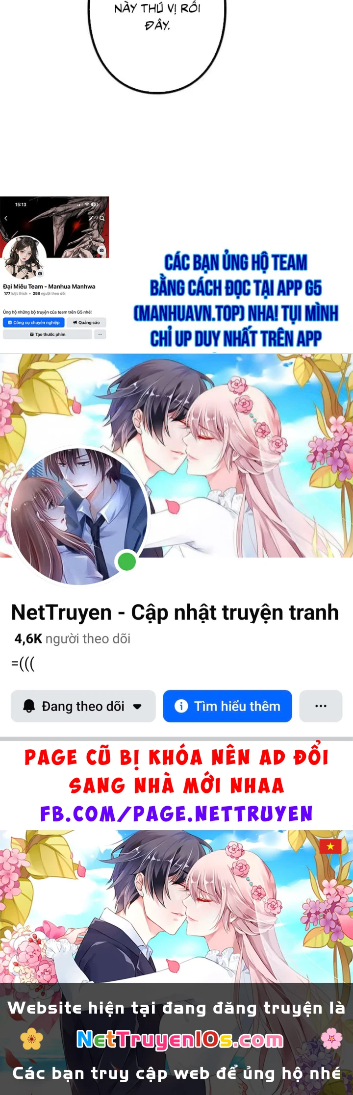 Thống Trị Tuyệt Đối Ngay Từ Level 0 Với Kỹ Năng Phân Tích Chapter 36 - 103