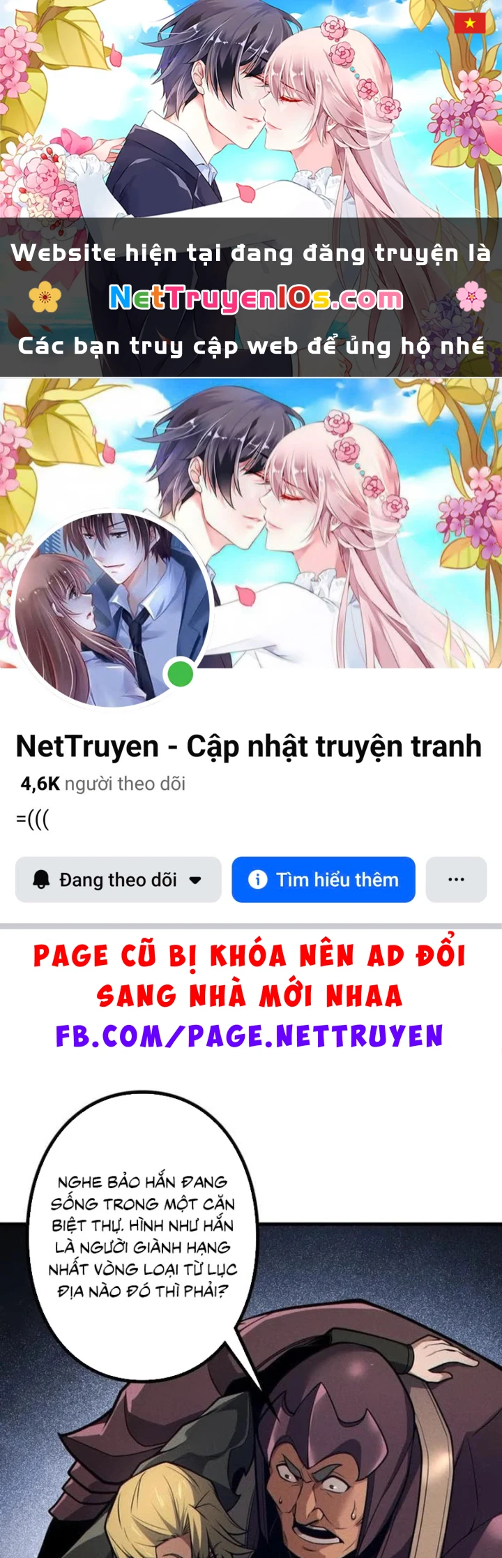 Thống Trị Tuyệt Đối Ngay Từ Level 0 Với Kỹ Năng Phân Tích Chapter 37 - 1