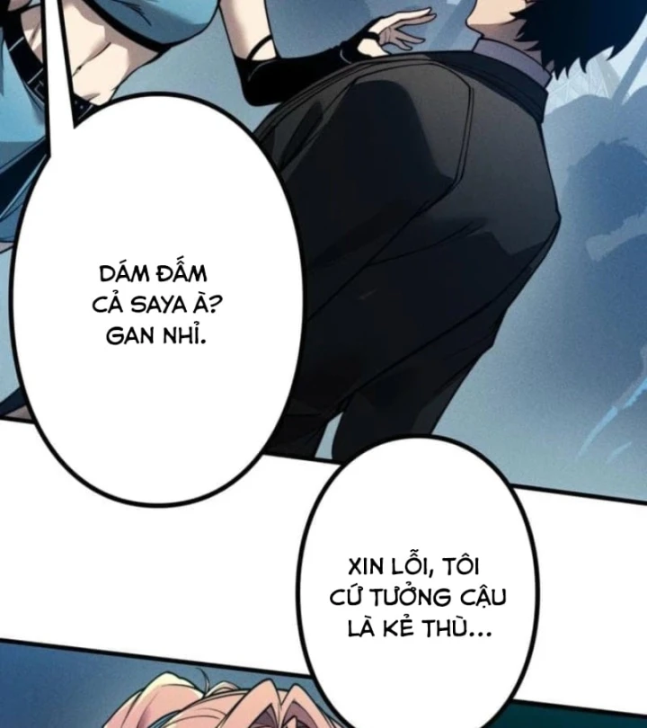 Thống Trị Tuyệt Đối Ngay Từ Level 0 Với Kỹ Năng Phân Tích Chapter 38 - 13