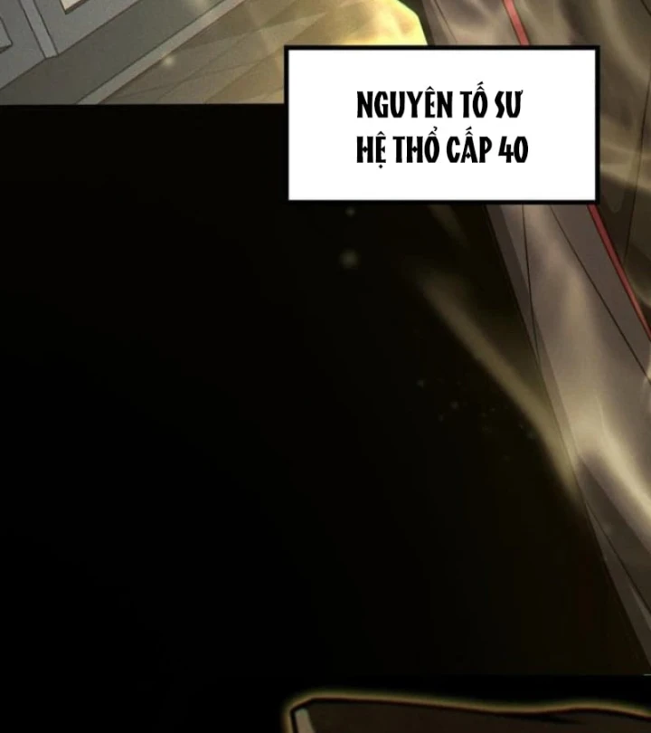 Thống Trị Tuyệt Đối Ngay Từ Level 0 Với Kỹ Năng Phân Tích Chapter 38 - 104