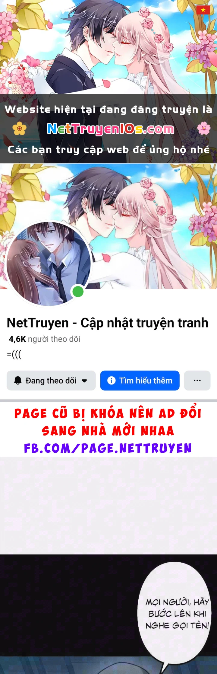 Thống Trị Tuyệt Đối Ngay Từ Level 0 Với Kỹ Năng Phân Tích Chapter 39 - 1