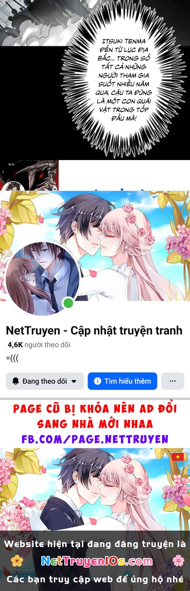 Thống Trị Tuyệt Đối Ngay Từ Level 0 Với Kỹ Năng Phân Tích Chapter 39 - 117
