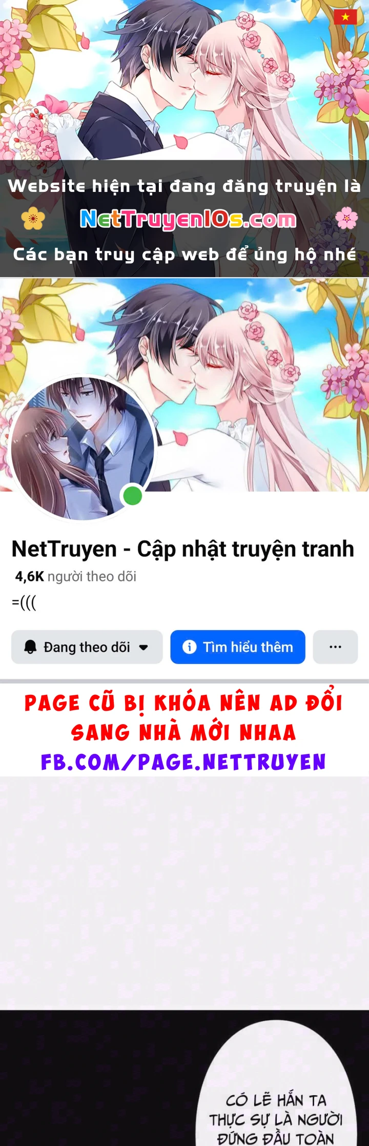 Thống Trị Tuyệt Đối Ngay Từ Level 0 Với Kỹ Năng Phân Tích Chapter 40 - 1