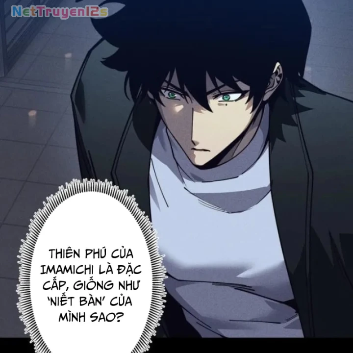 Thống Trị Tuyệt Đối Ngay Từ Level 0 Với Kỹ Năng Phân Tích Chapter 47 - 29