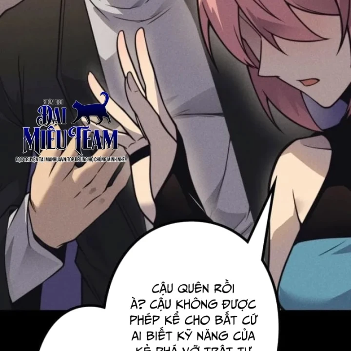 Thống Trị Tuyệt Đối Ngay Từ Level 0 Với Kỹ Năng Phân Tích Chapter 47 - 63