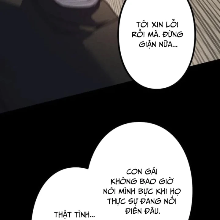 Thống Trị Tuyệt Đối Ngay Từ Level 0 Với Kỹ Năng Phân Tích Chapter 47 - 70