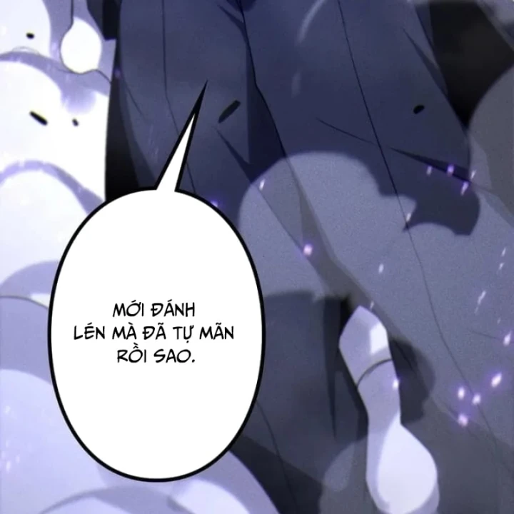 Thống Trị Tuyệt Đối Ngay Từ Level 0 Với Kỹ Năng Phân Tích Chapter 47 - 135