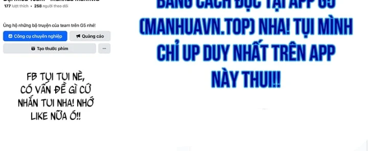 Thống Trị Tuyệt Đối Ngay Từ Level 0 Với Kỹ Năng Phân Tích Chapter 47 - 139