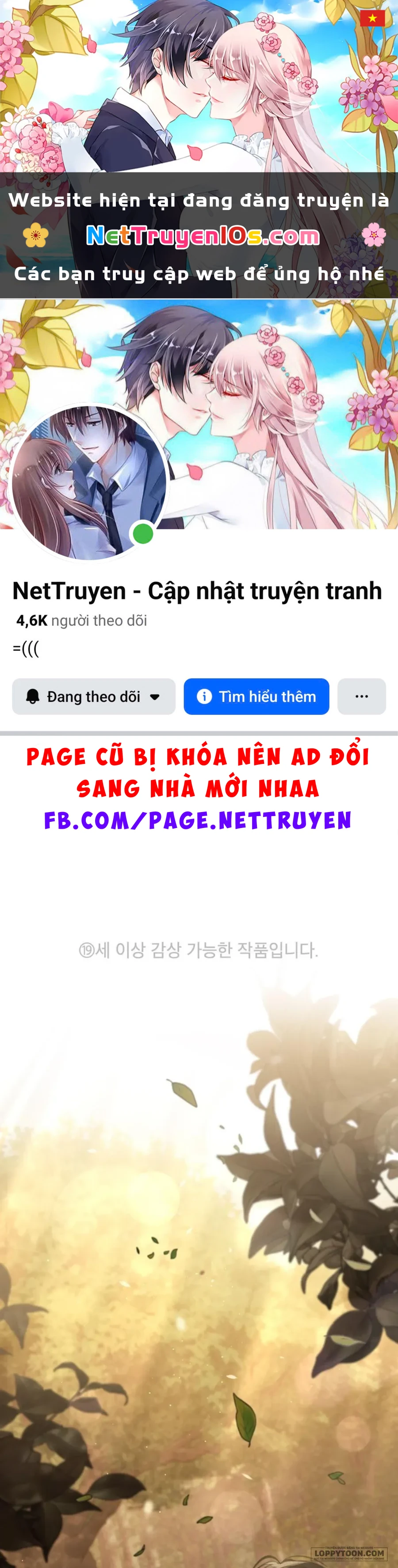 Chuyến Đi Đêm Chapter 0 - 1