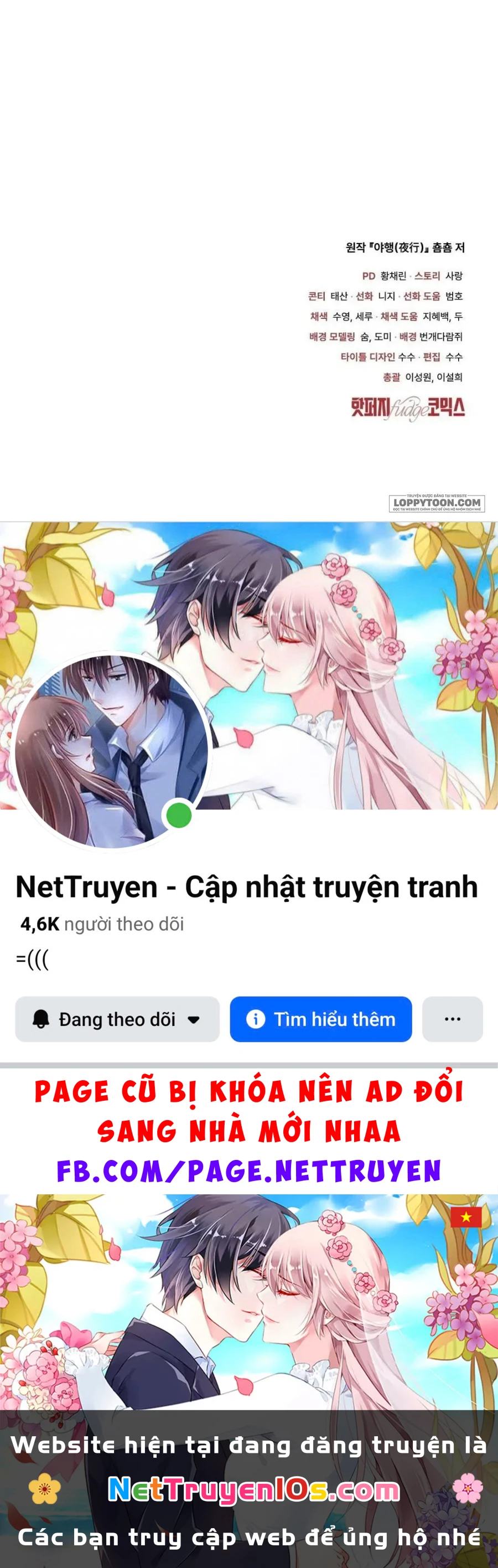 Chuyến Đi Đêm Chapter 0 - 47