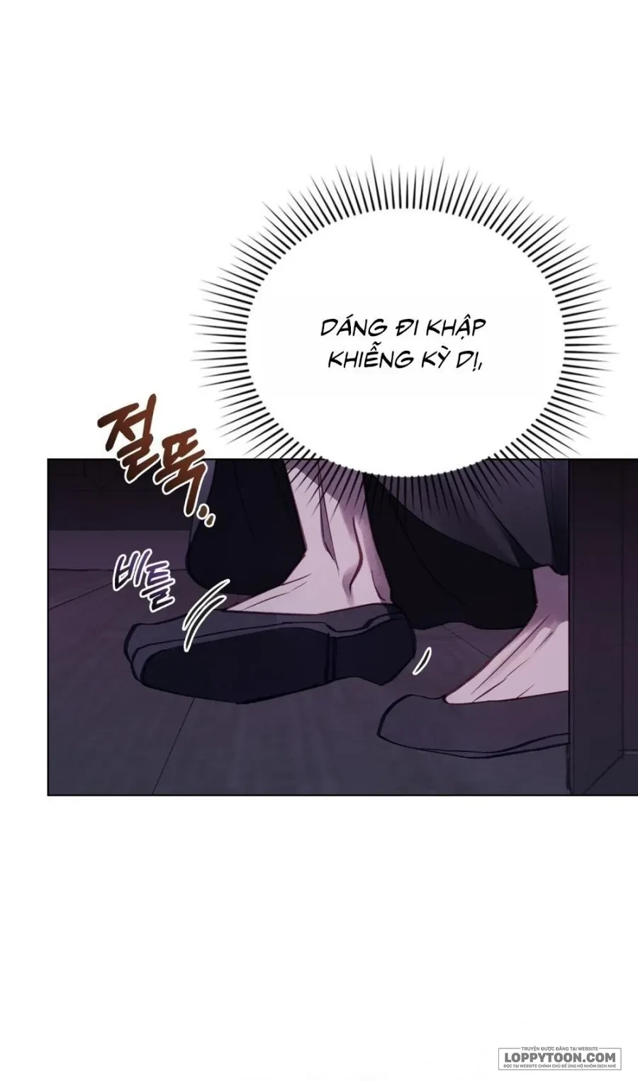 Chuyến Đi Đêm Chapter 1 - 24