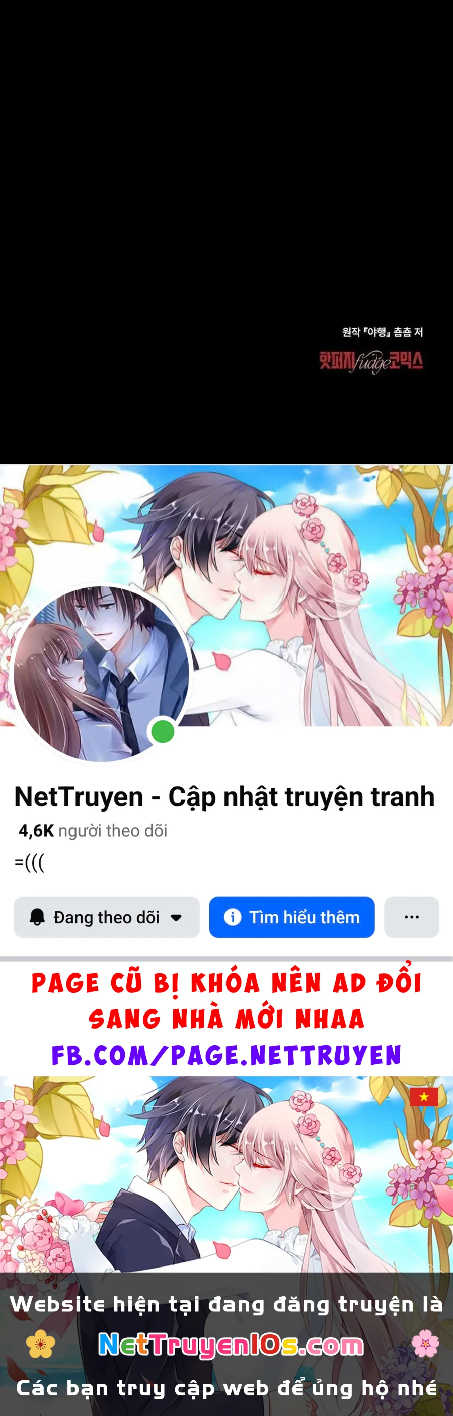 Chuyến Đi Đêm Chapter 1 - 68