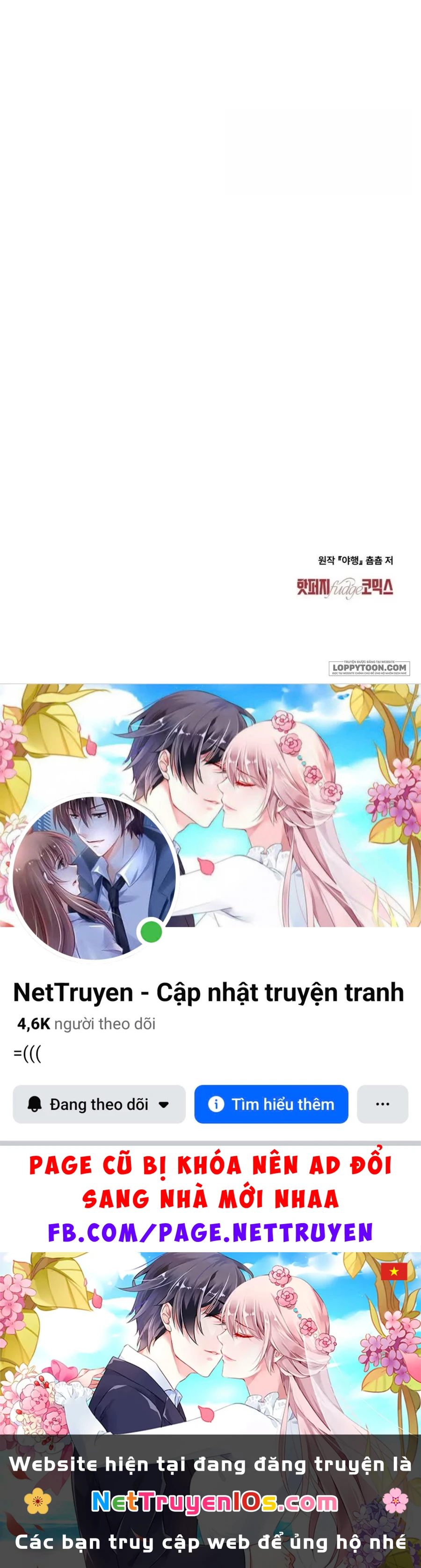 Chuyến Đi Đêm Chapter 2 - 58