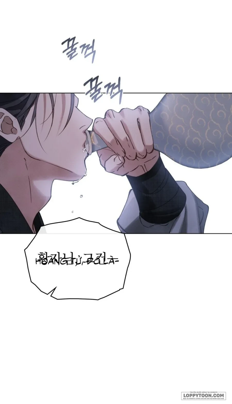 Chuyến Đi Đêm Chapter 4 - 27