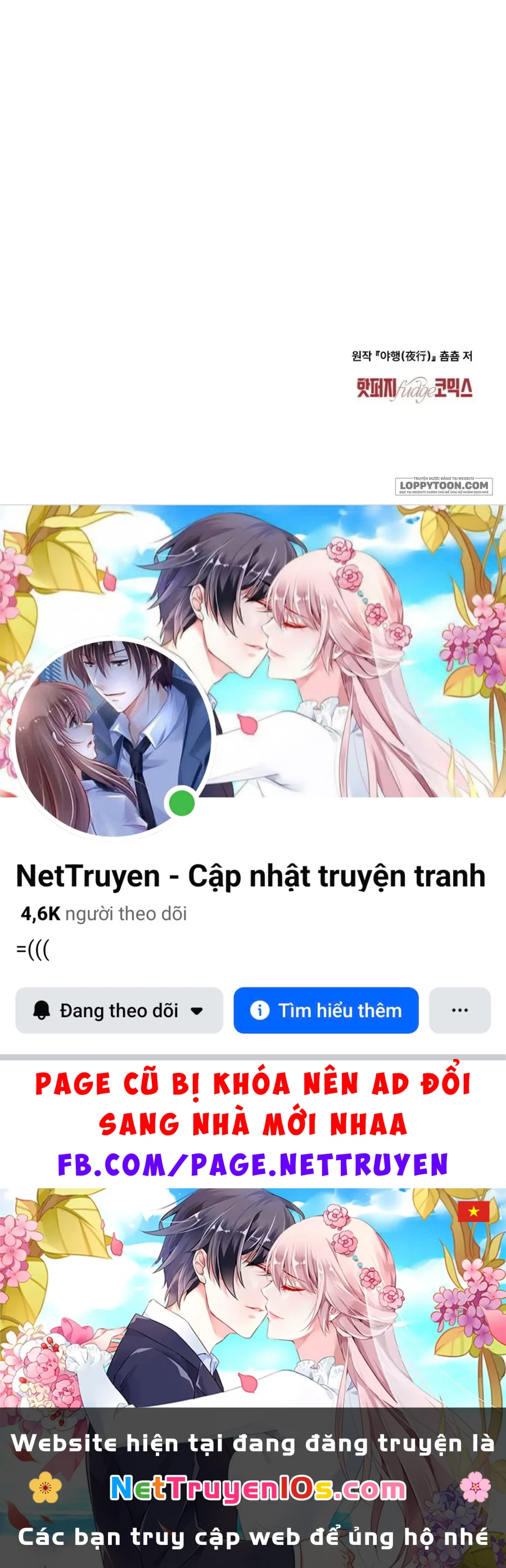 Chuyến Đi Đêm Chapter 5 - 60