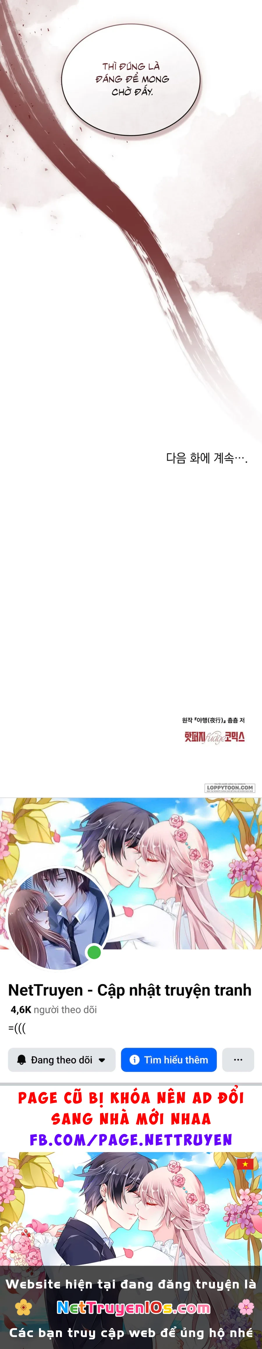 Chuyến Đi Đêm Chapter 8 - 32