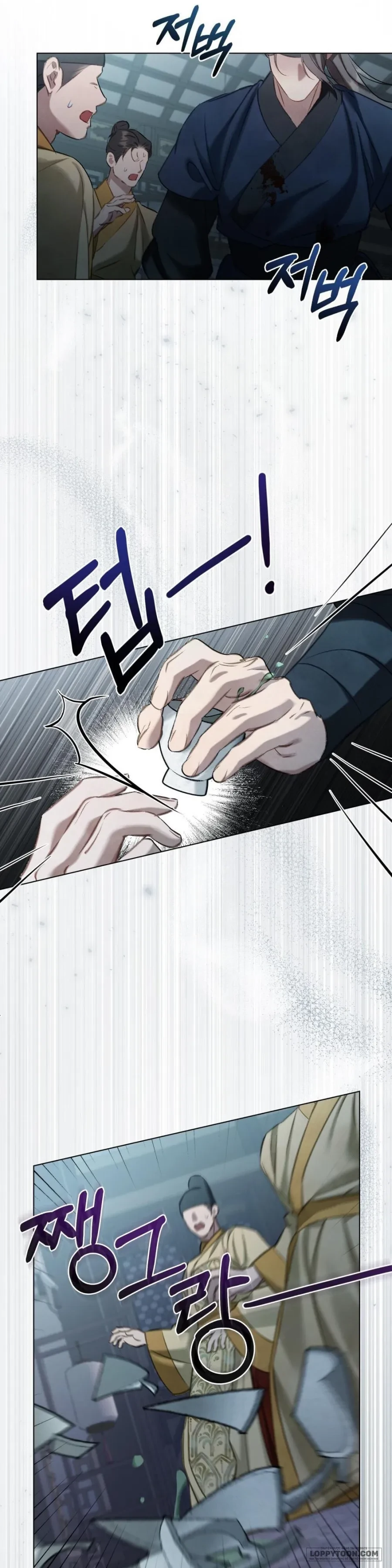 Chuyến Đi Đêm Chapter 10 - 15