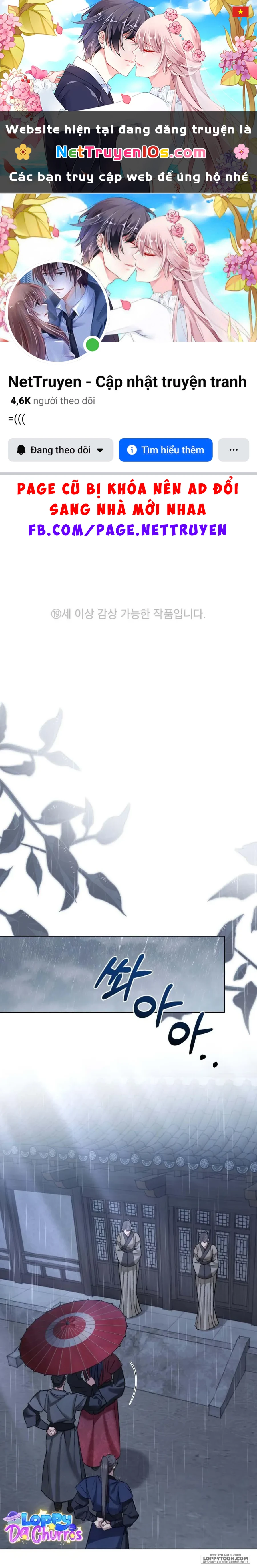 Chuyến Đi Đêm Chapter 11 - 1