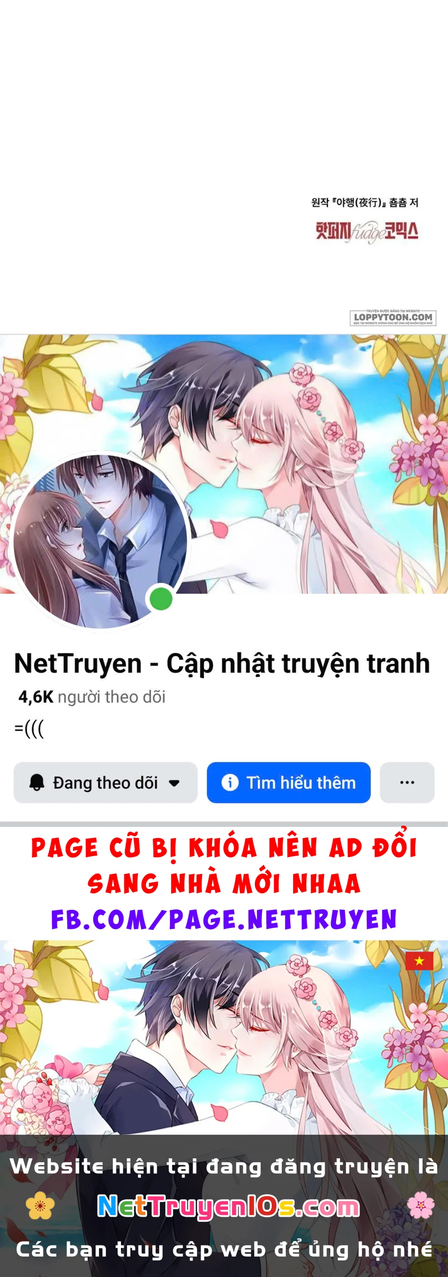 Chuyến Đi Đêm Chapter 12 - 28