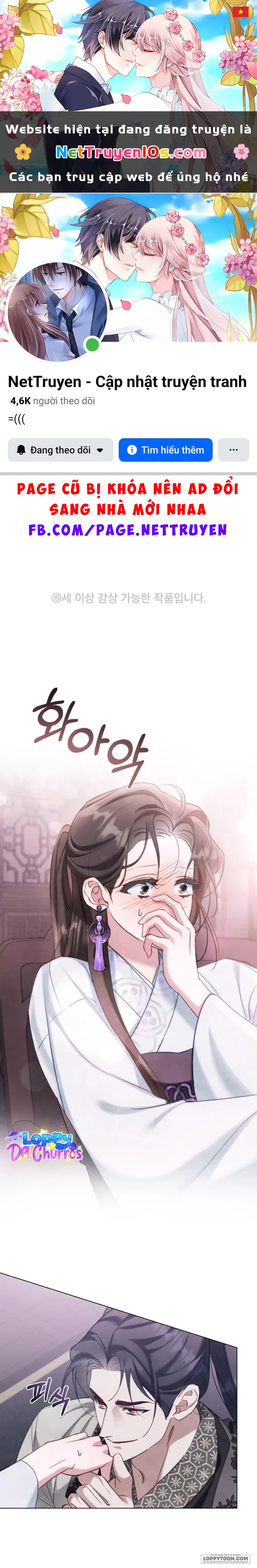 Chuyến Đi Đêm Chapter 14 - 1