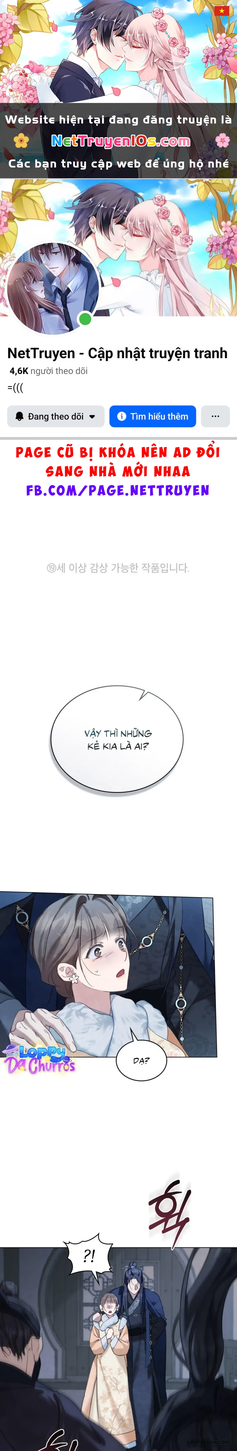 Chuyến Đi Đêm Chapter 15 - 1