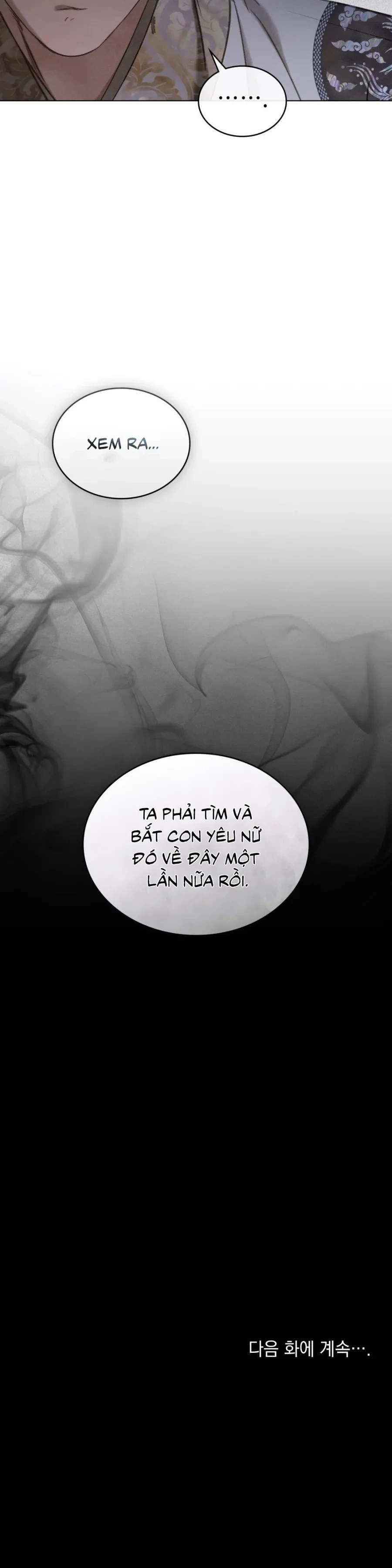 Chuyến Đi Đêm Chapter 18 - 30