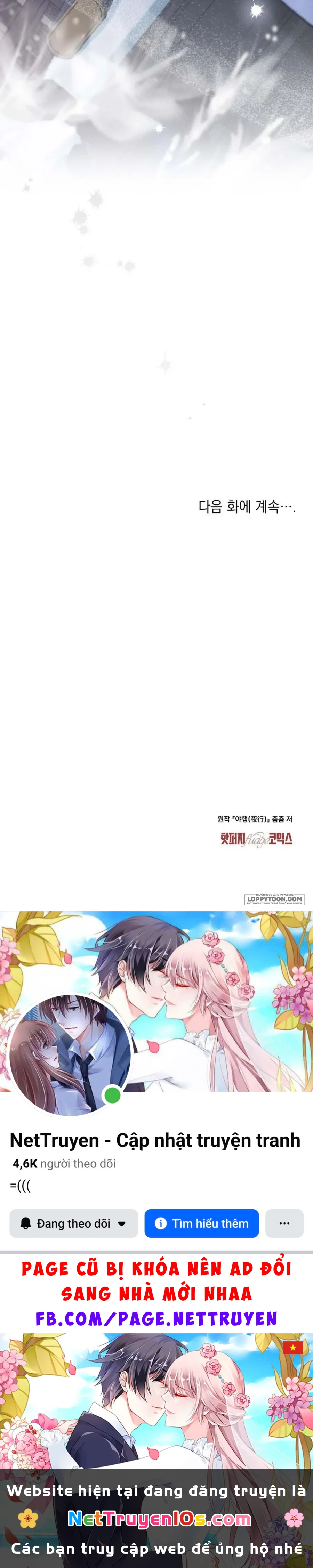 Chuyến Đi Đêm Chapter 19 - 30