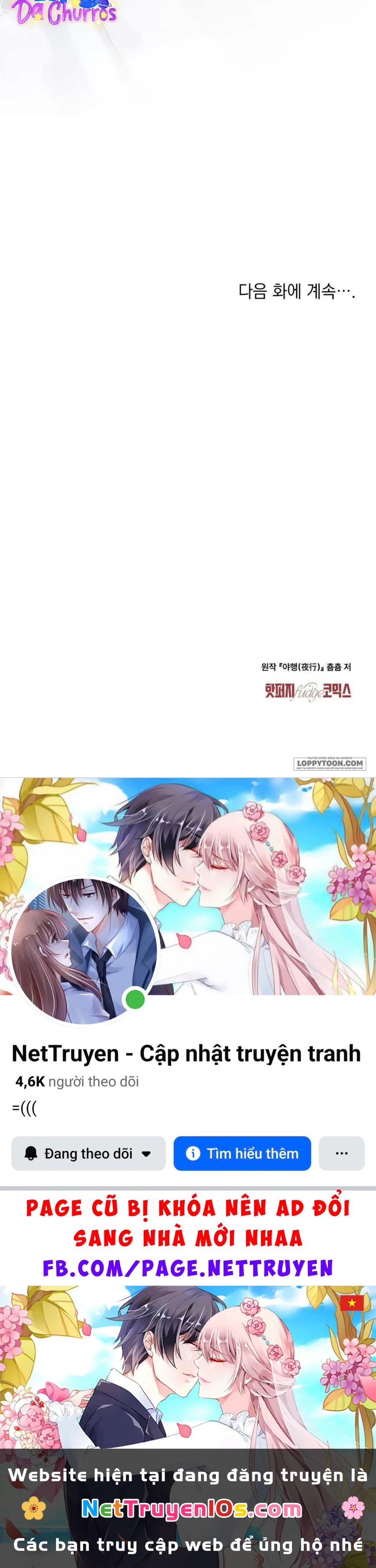 Chuyến Đi Đêm Chapter 20 - 30